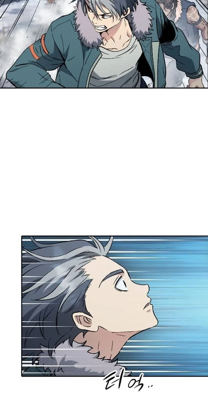 Read We Are Animals chapter 11 image 62 on Lezhin