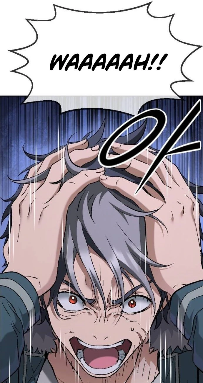 Read We Are Animals chapter 11 image 71 on Lezhin
