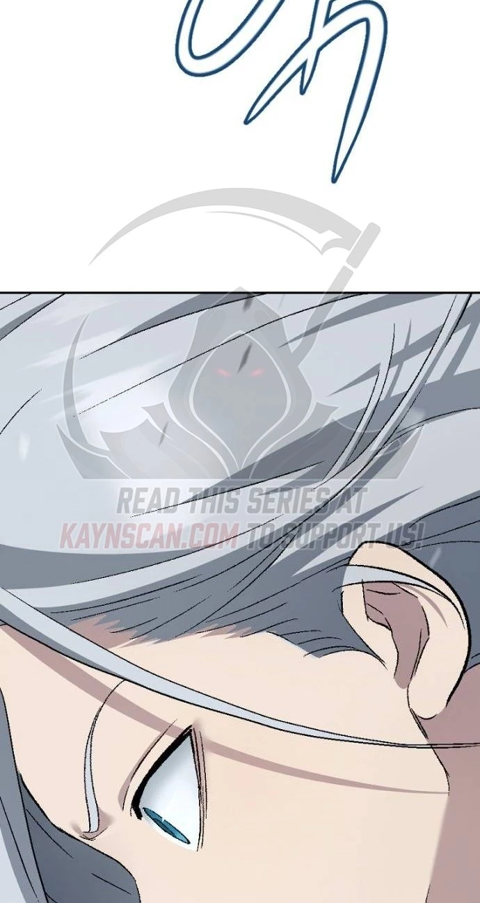 Read We Are Animals chapter 11 image 74 on Lezhin