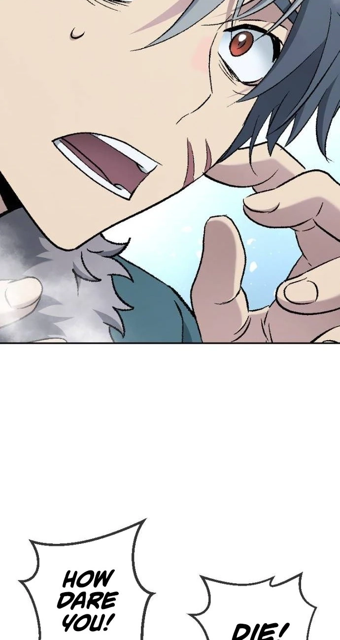 Read We Are Animals chapter 11 image 76 on Lezhin