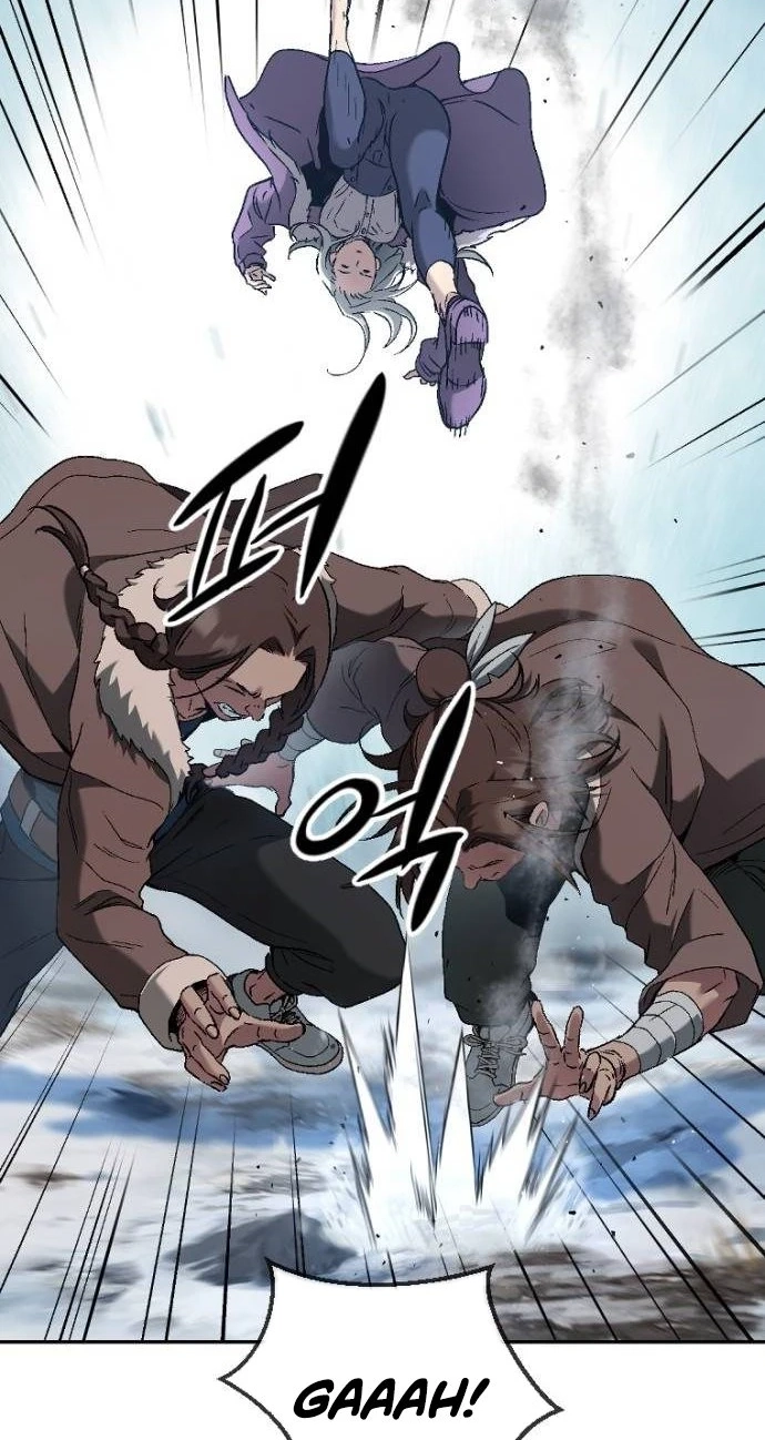 Read We Are Animals chapter 11 image 78 on Lezhin