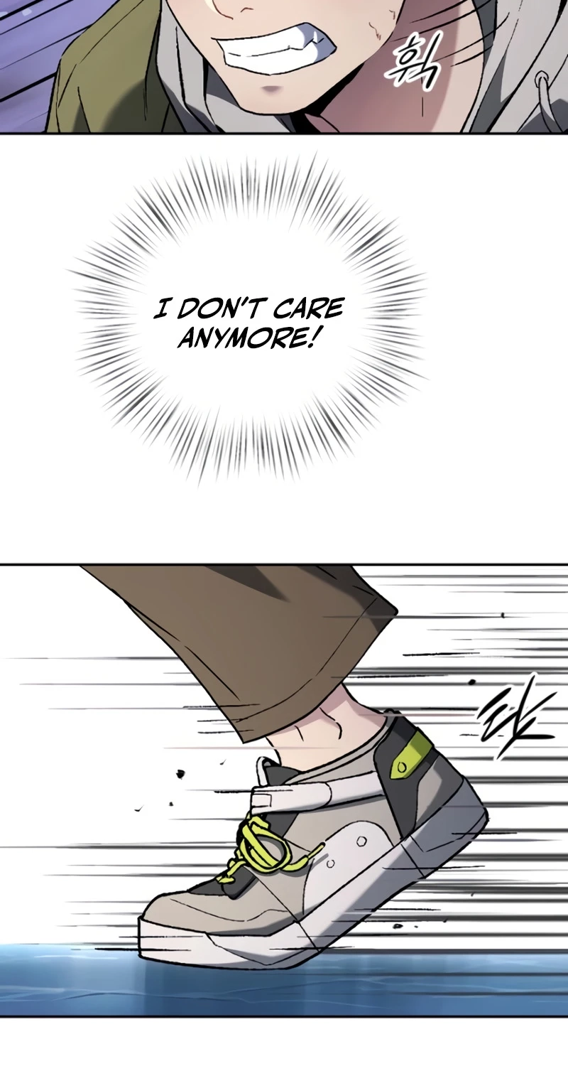 Read We Are Animals chapter 13 image 14 on Lezhin