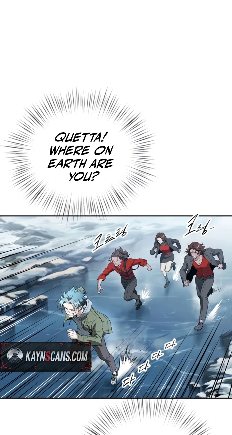 Read We Are Animals chapter 13 image 15 on Lezhin