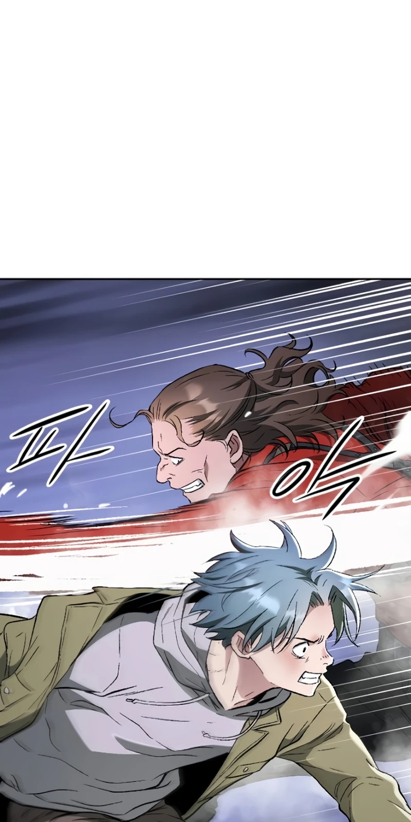 Read We Are Animals chapter 13 image 23 on Lezhin