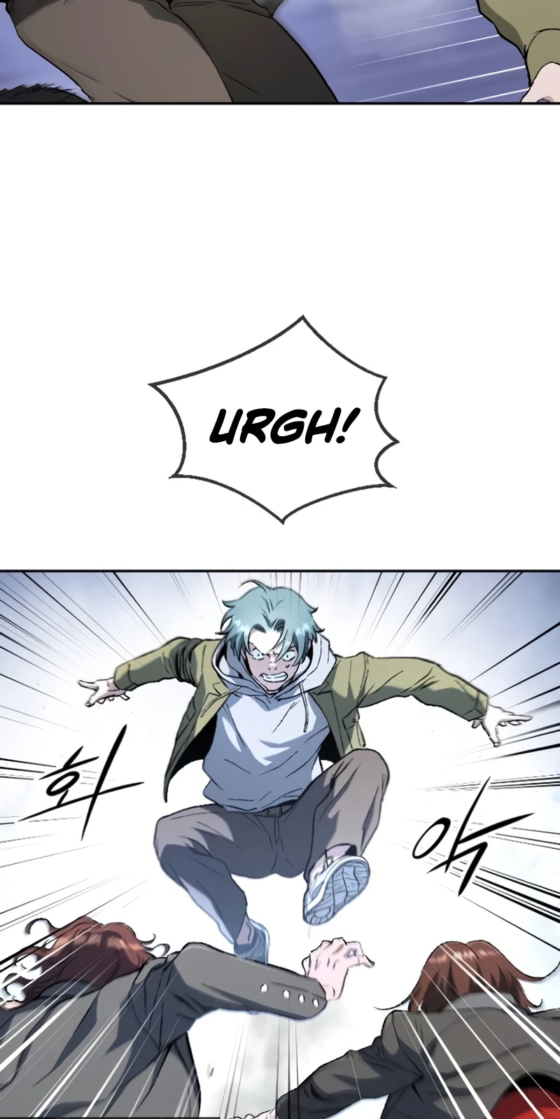 Read We Are Animals chapter 13 image 24 on Lezhin