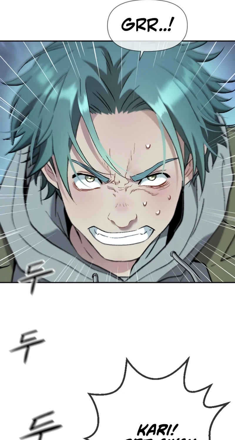 Read We Are Animals chapter 13 image 30 on Lezhin