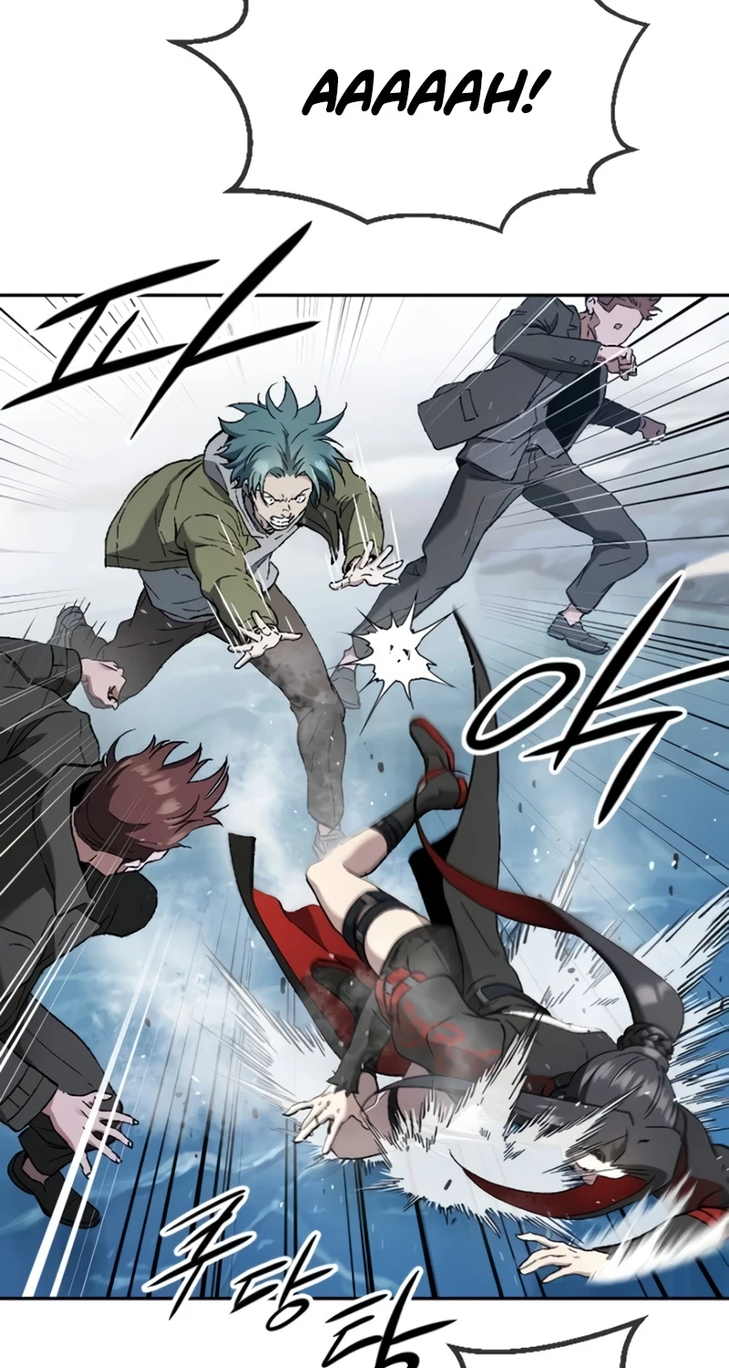 Read We Are Animals chapter 13 image 32 on Lezhin