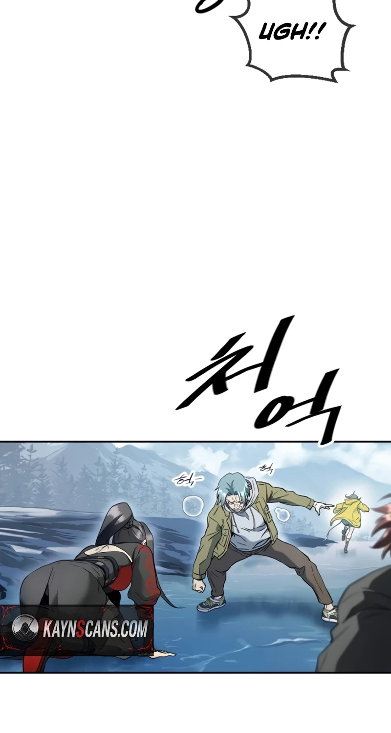 Read We Are Animals chapter 13 image 33 on Lezhin