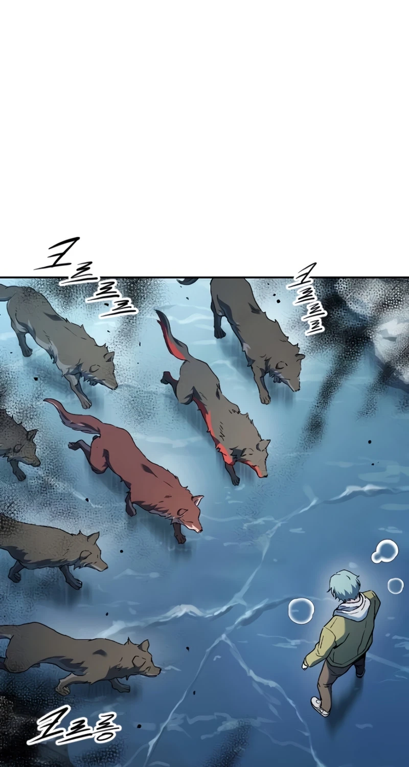 Read We Are Animals chapter 13 image 37 on Lezhin
