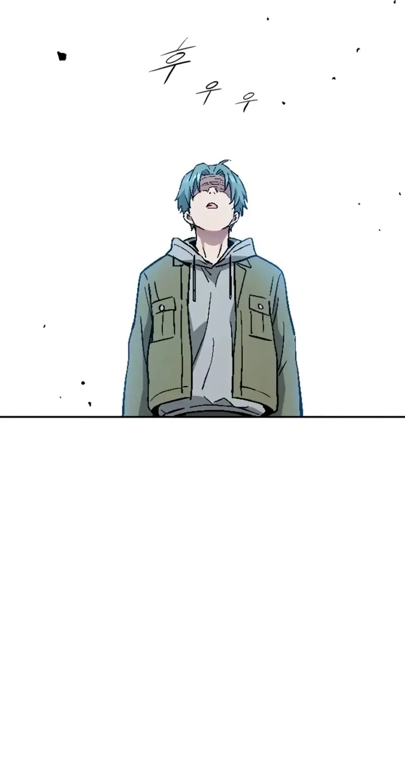 Read We Are Animals chapter 13 image 39 on Lezhin