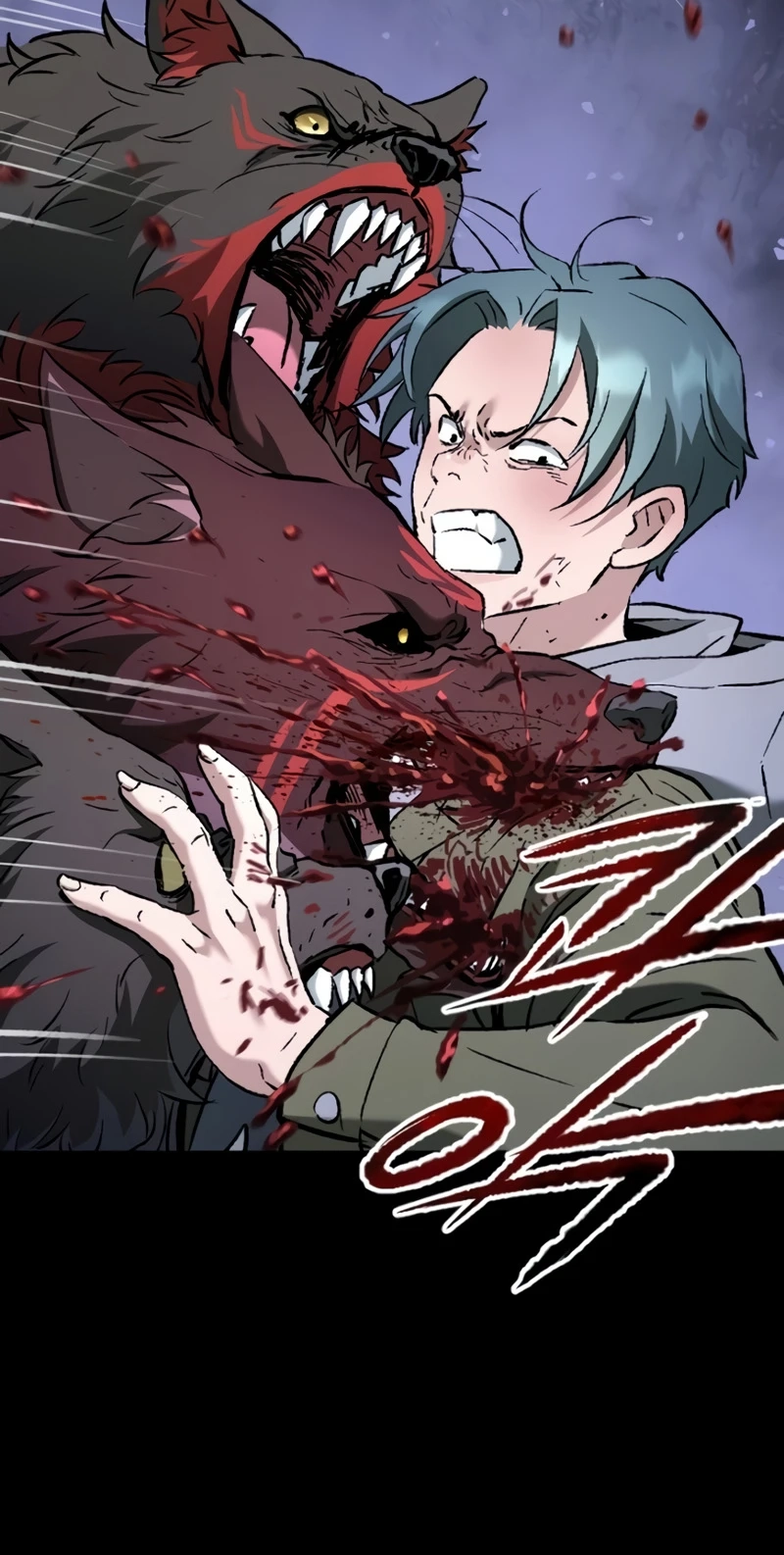 Read We Are Animals chapter 13 image 48 on Lezhin