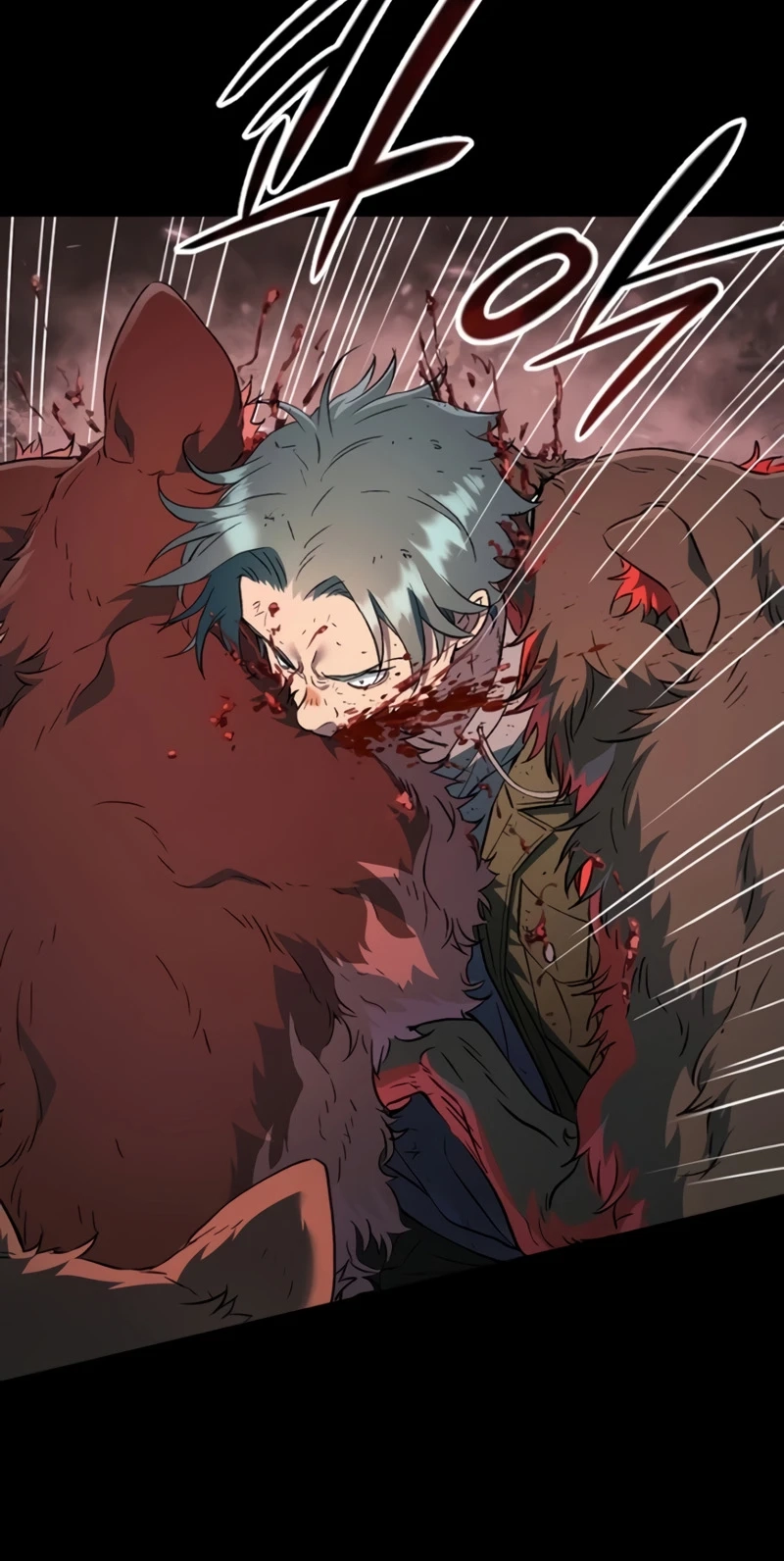Read We Are Animals chapter 13 image 50 on Lezhin