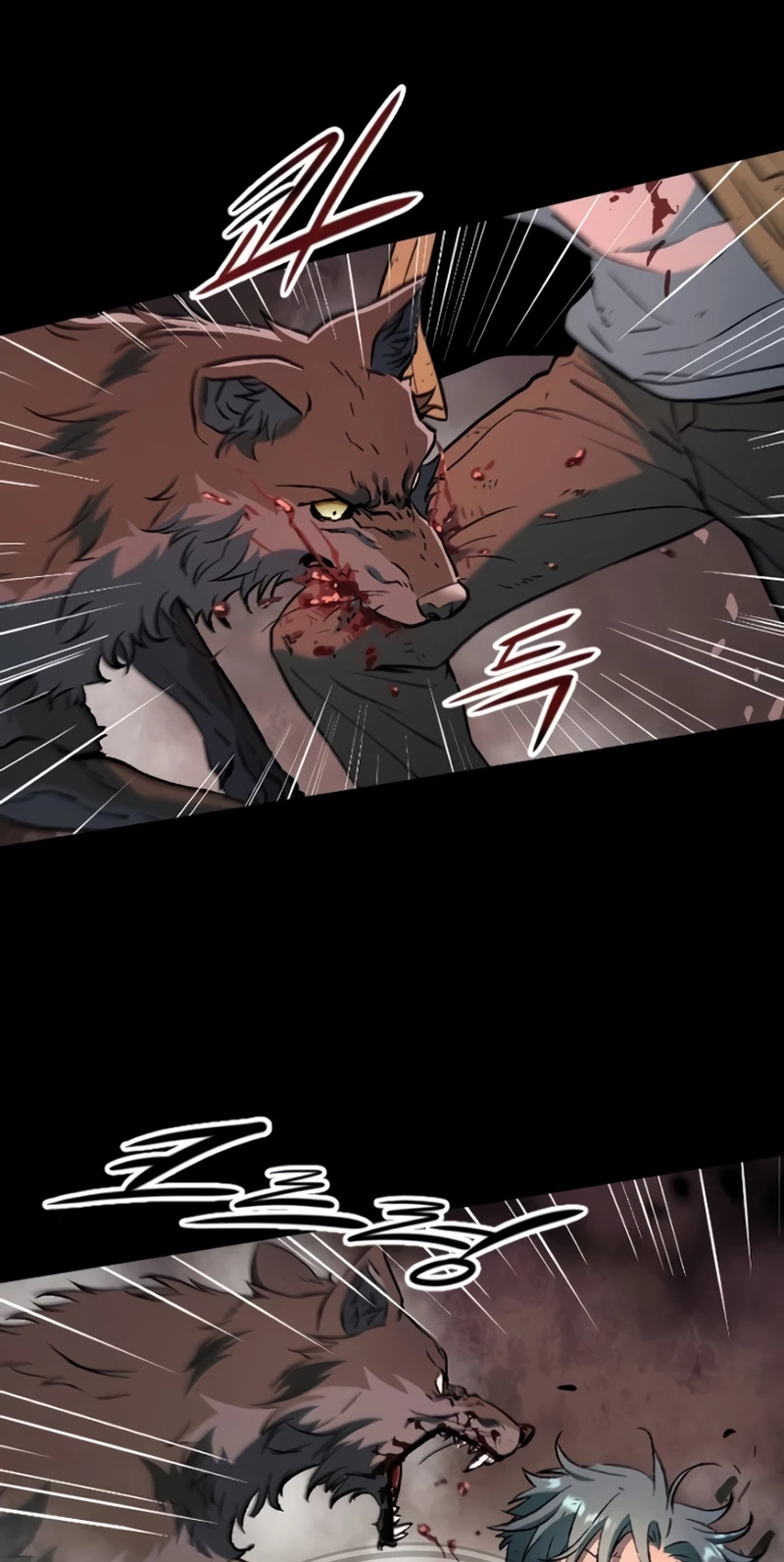 Read We Are Animals chapter 13 image 51 on Lezhin