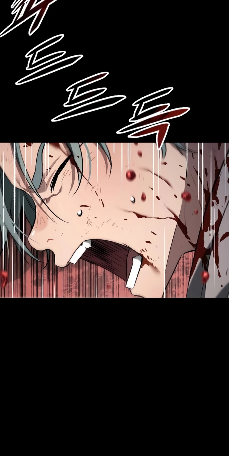 Read We Are Animals chapter 13 image 57 on Lezhin