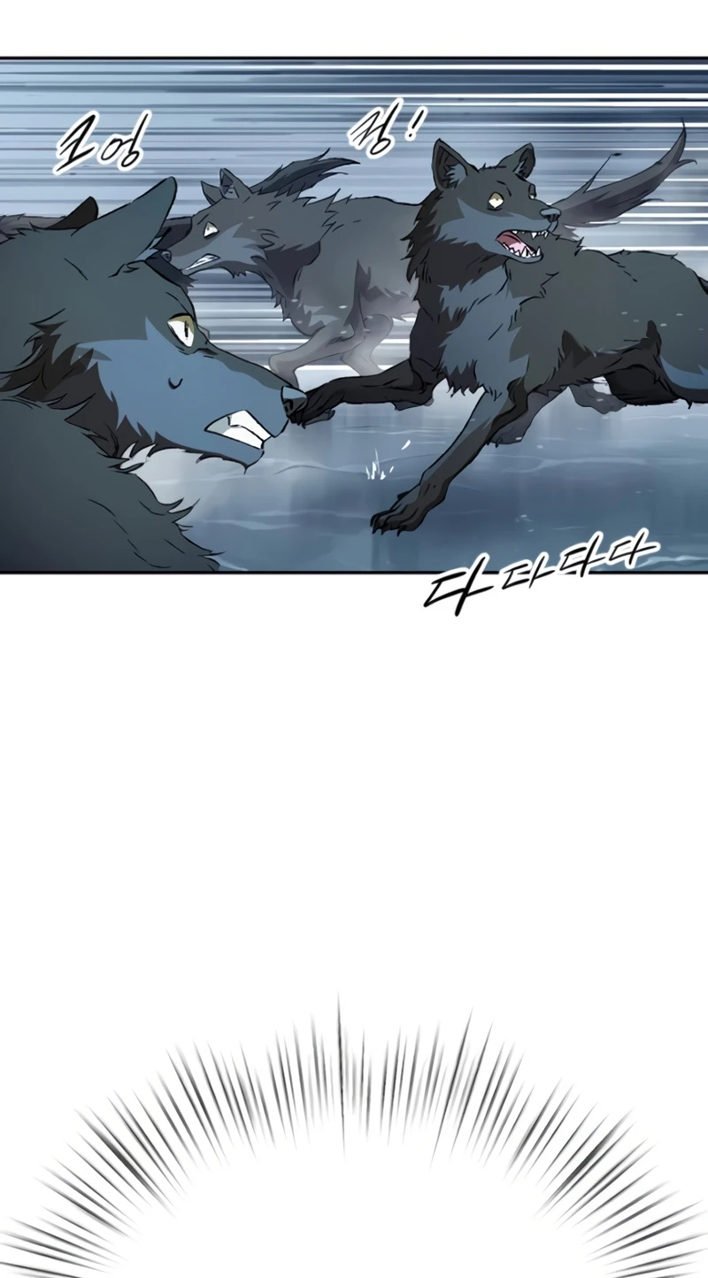 Read We Are Animals chapter 13 image 75 on Lezhin