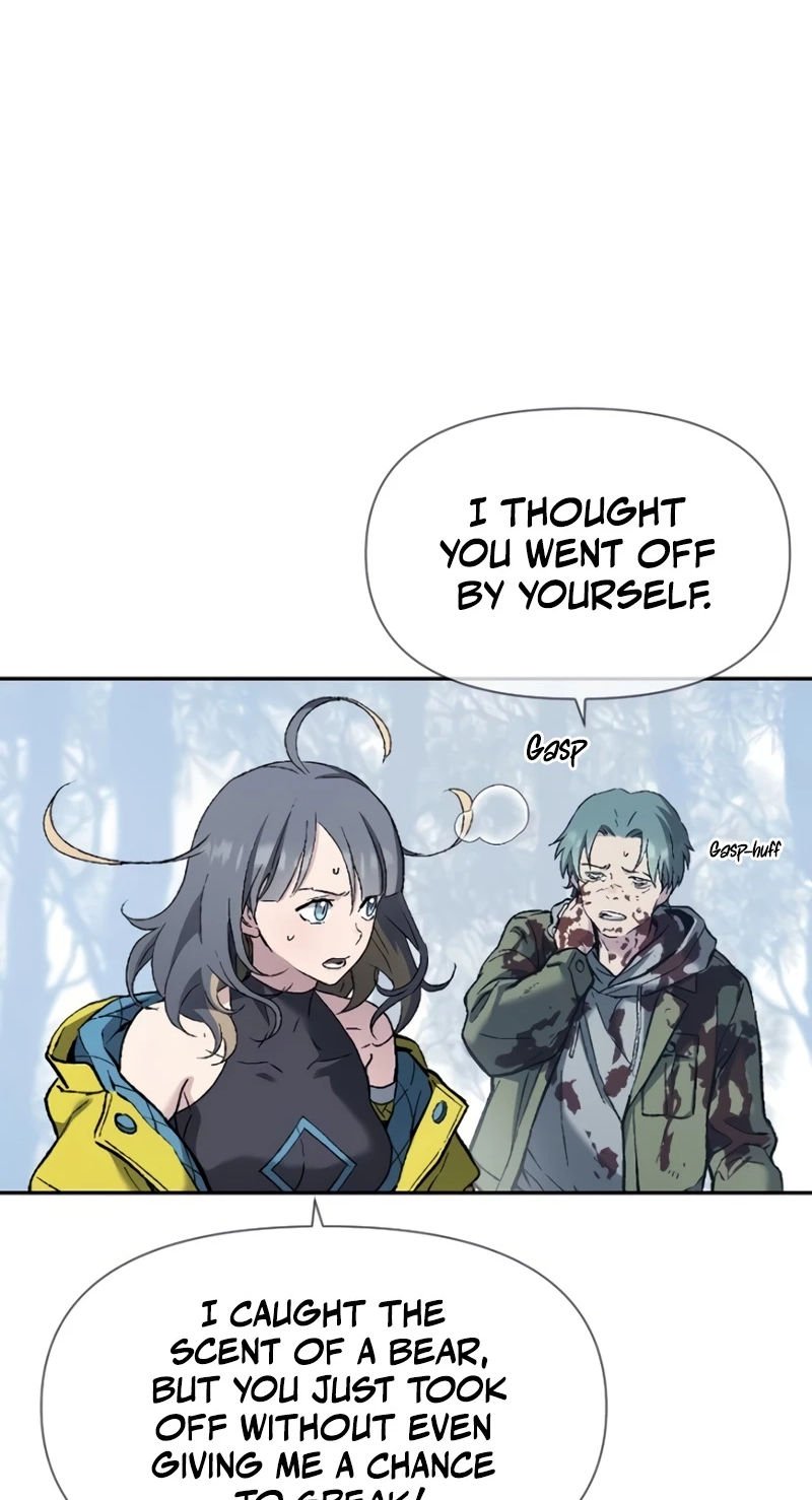 Read We Are Animals chapter 13 image 83 on Lezhin