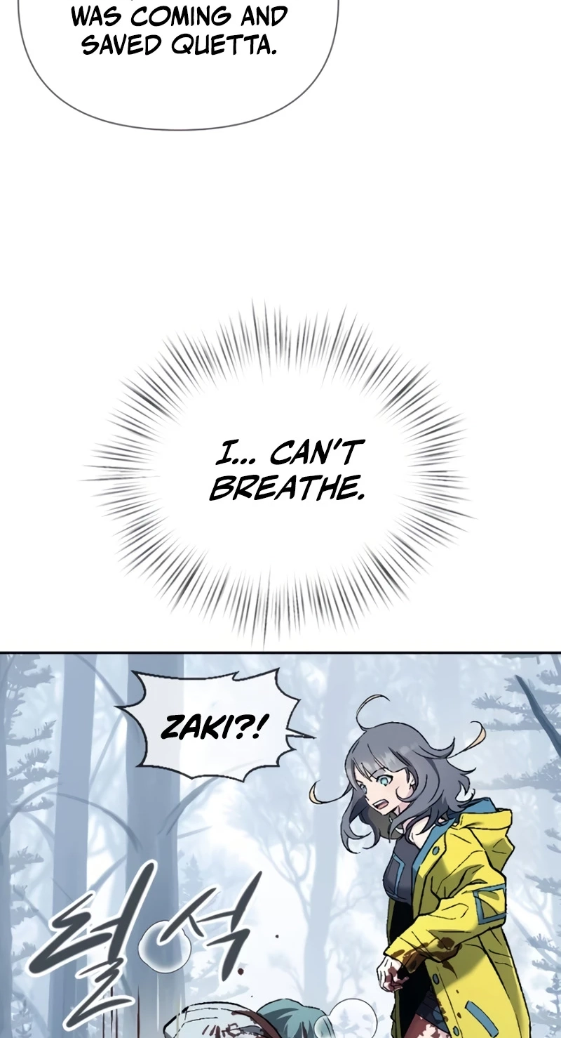 Read We Are Animals chapter 13 image 85 on Lezhin