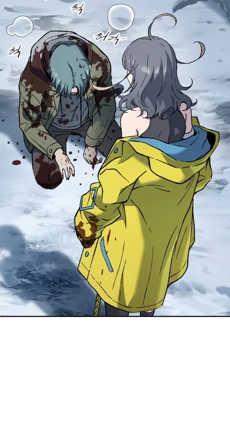 Read We Are Animals chapter 13 image 87 on Lezhin