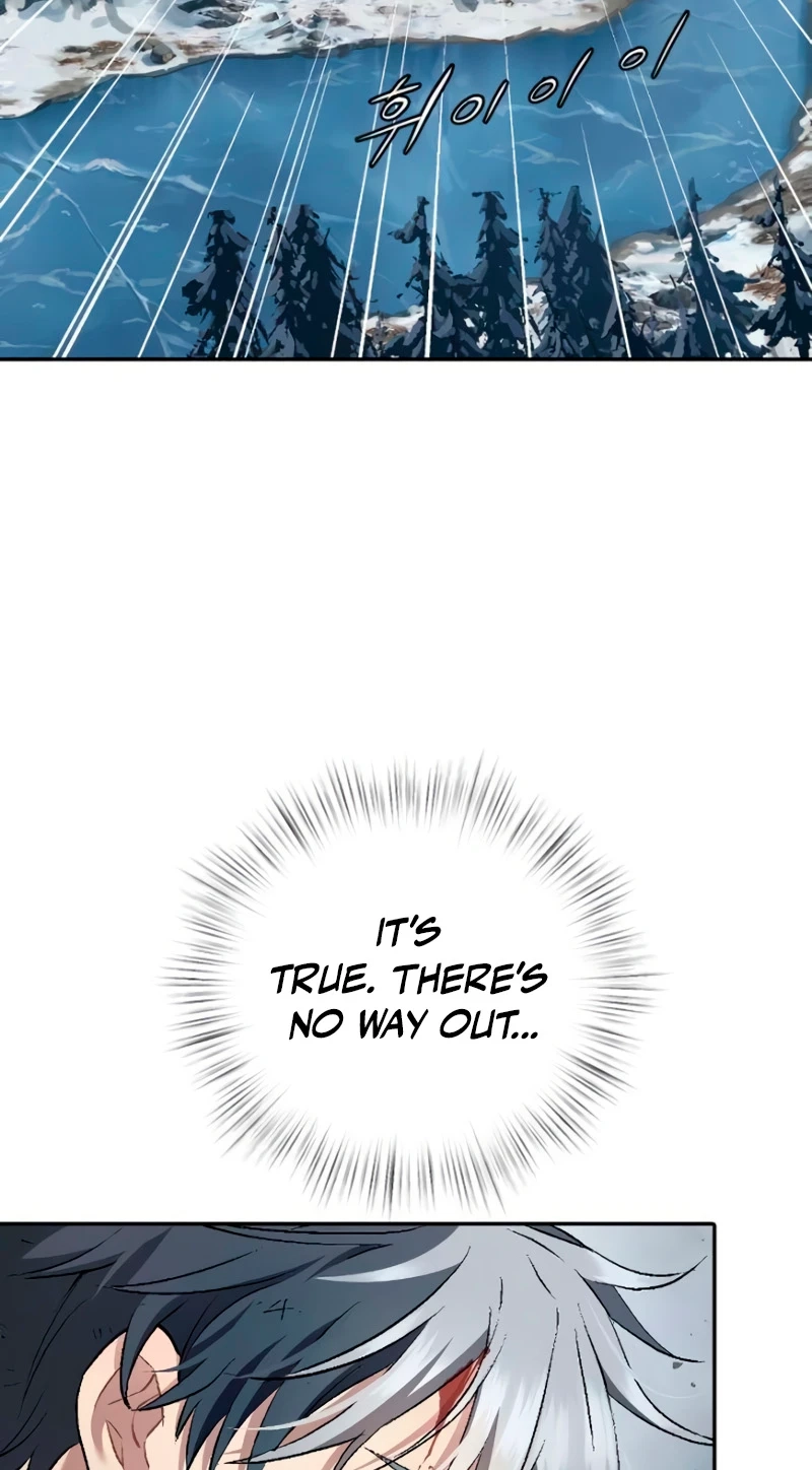 Read We Are Animals chapter 14 image 12 on Lezhin