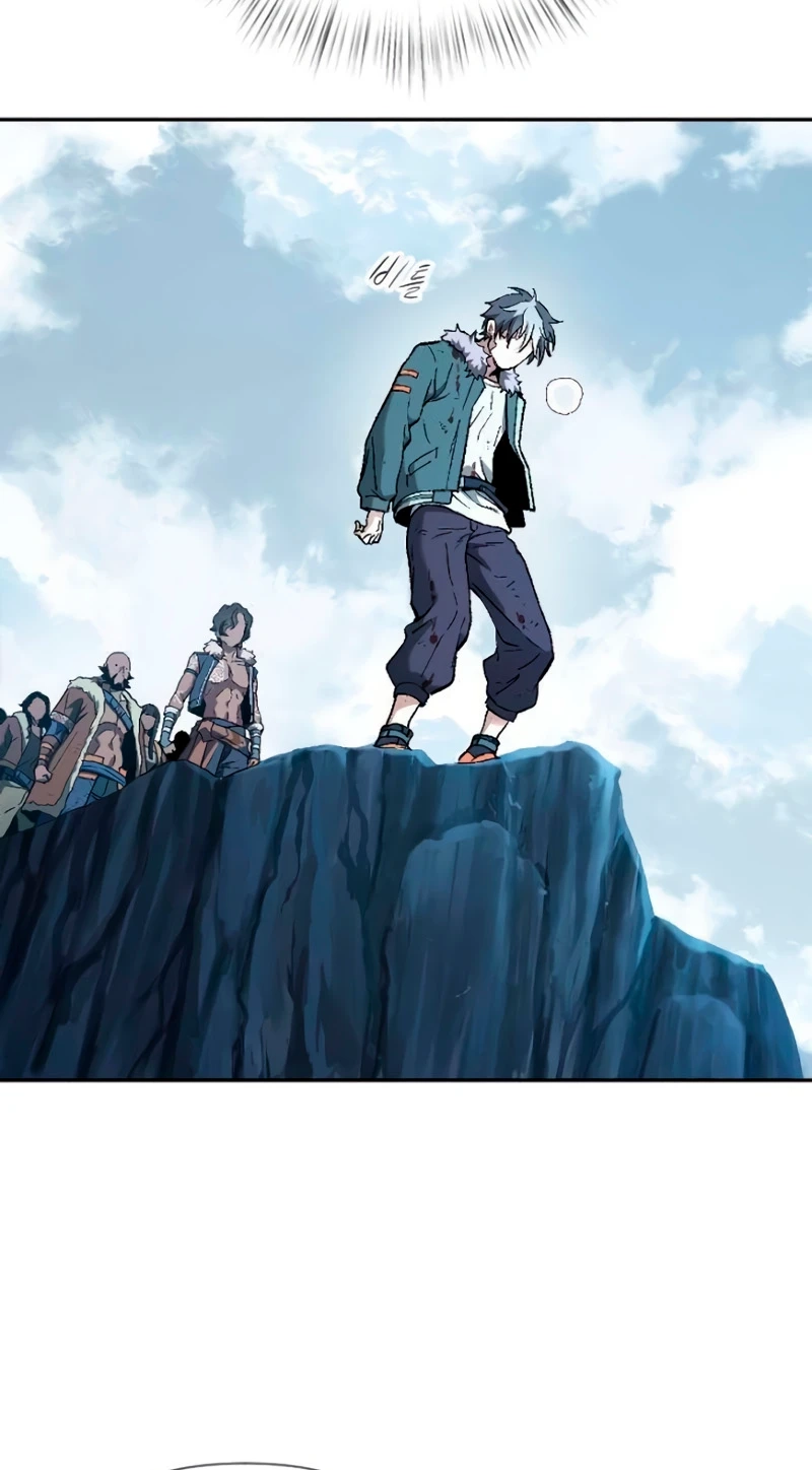 Read We Are Animals chapter 14 image 14 on Lezhin