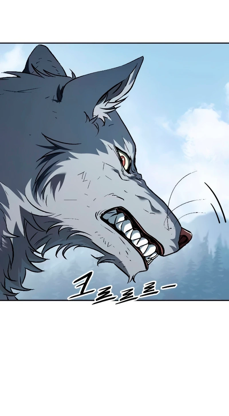 Read We Are Animals chapter 14 image 17 on Lezhin
