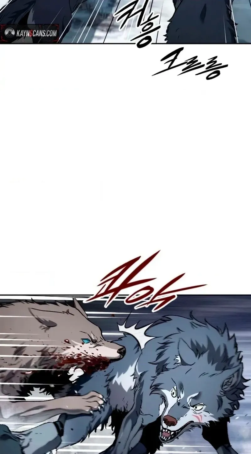 Read We Are Animals chapter 14 image 19 on Lezhin
