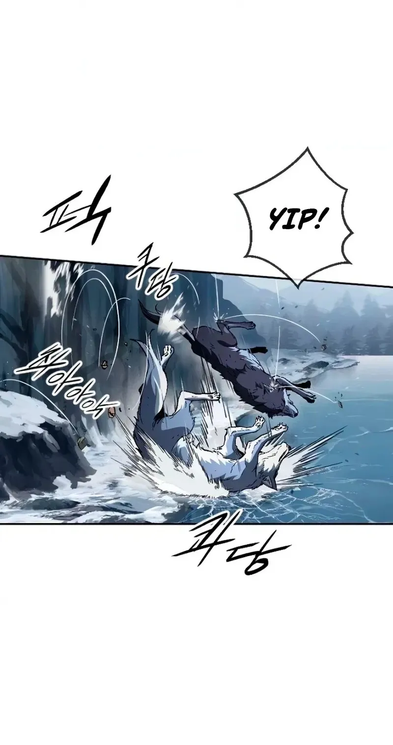 Read We Are Animals chapter 14 image 29 on Lezhin