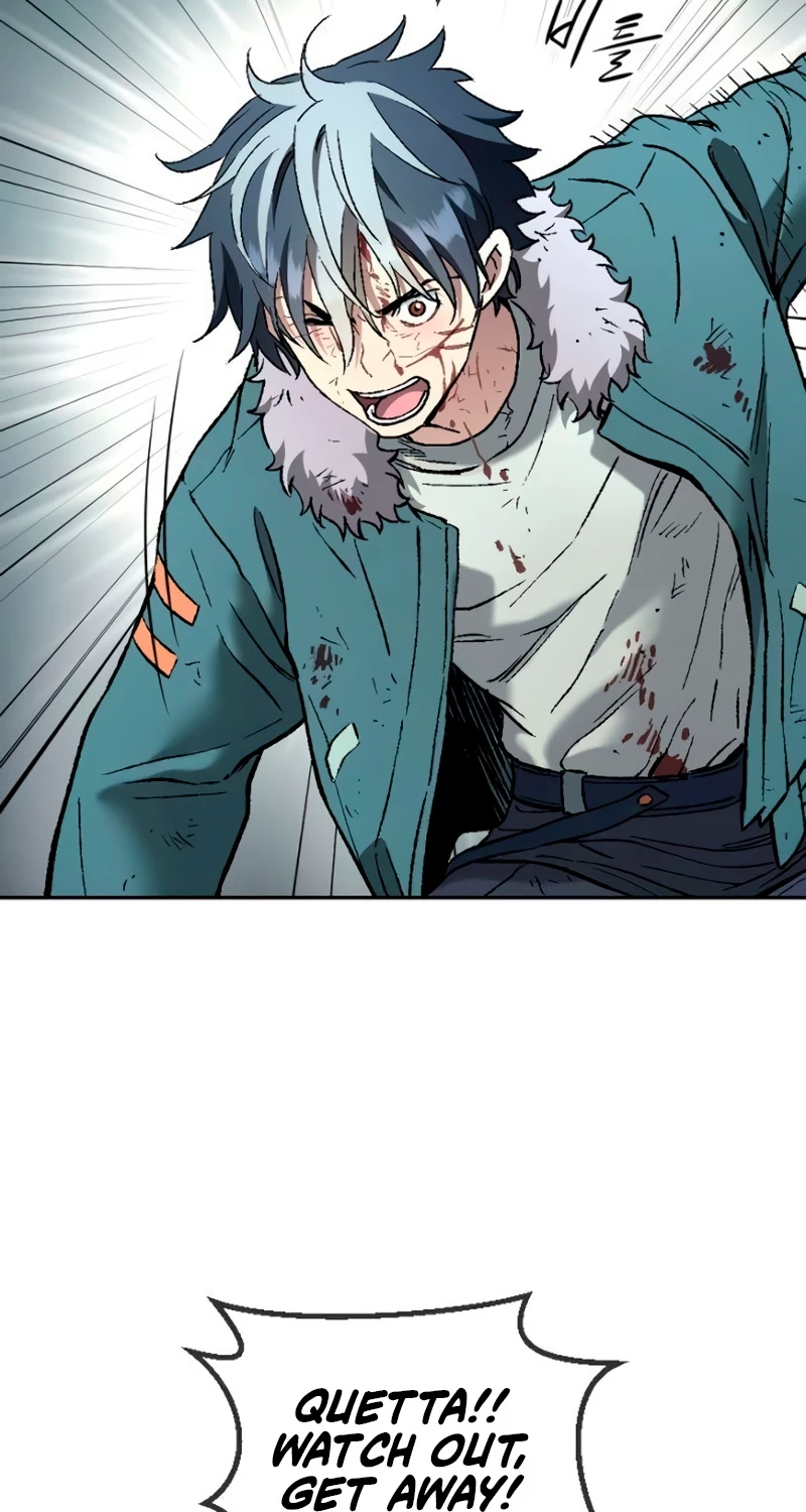 Read We Are Animals chapter 14 image 38 on Lezhin