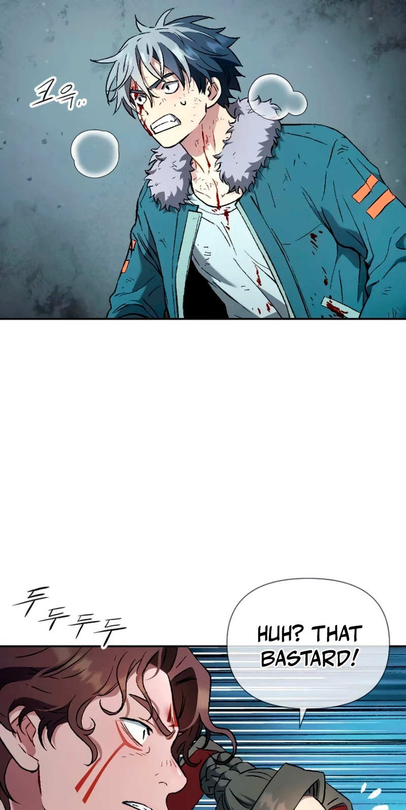 Read We Are Animals chapter 14 image 40 on Lezhin