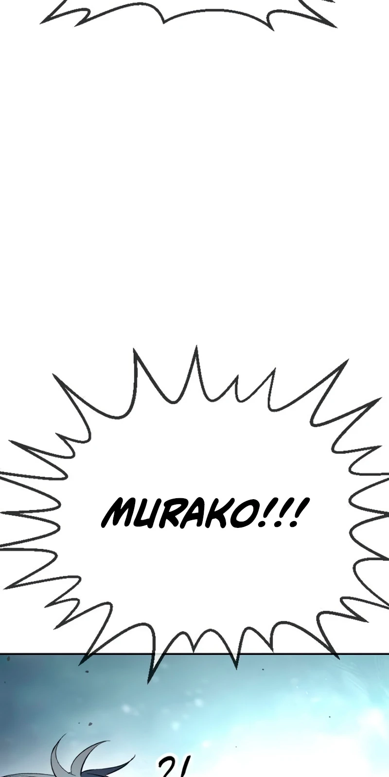 Read We Are Animals chapter 14 image 44 on Lezhin
