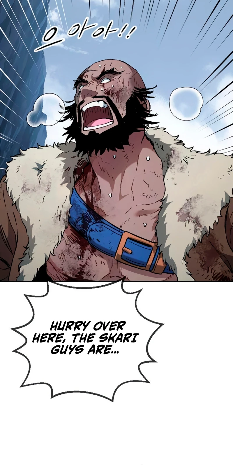 Read We Are Animals chapter 14 image 48 on Lezhin