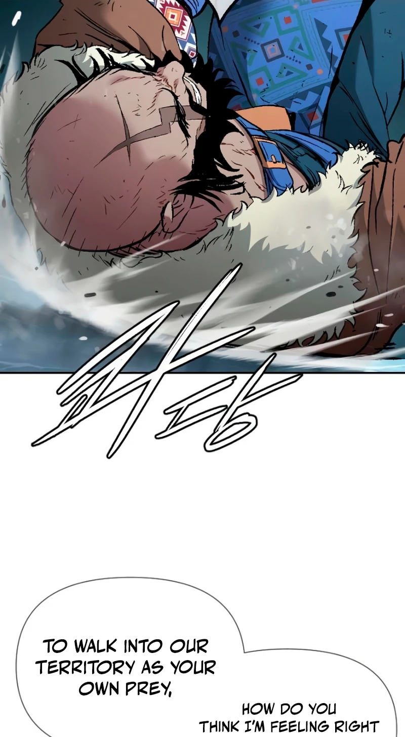 Read We Are Animals chapter 14 image 50 on Lezhin