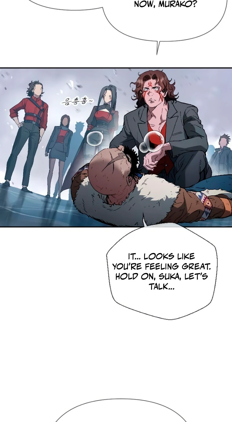 Read We Are Animals chapter 14 image 51 on Lezhin
