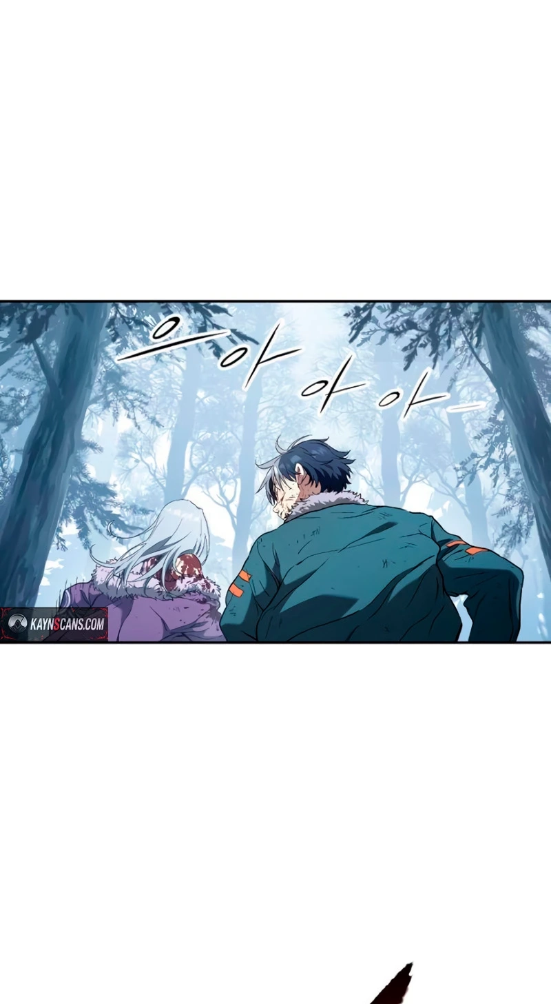 Read We Are Animals chapter 14 image 55 on Lezhin