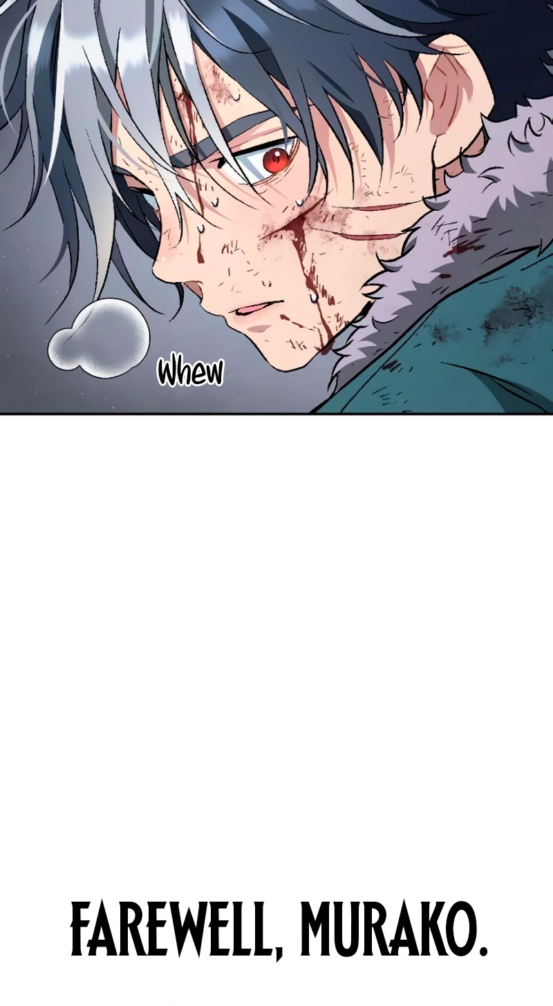 Read We Are Animals chapter 14 image 58 on Lezhin
