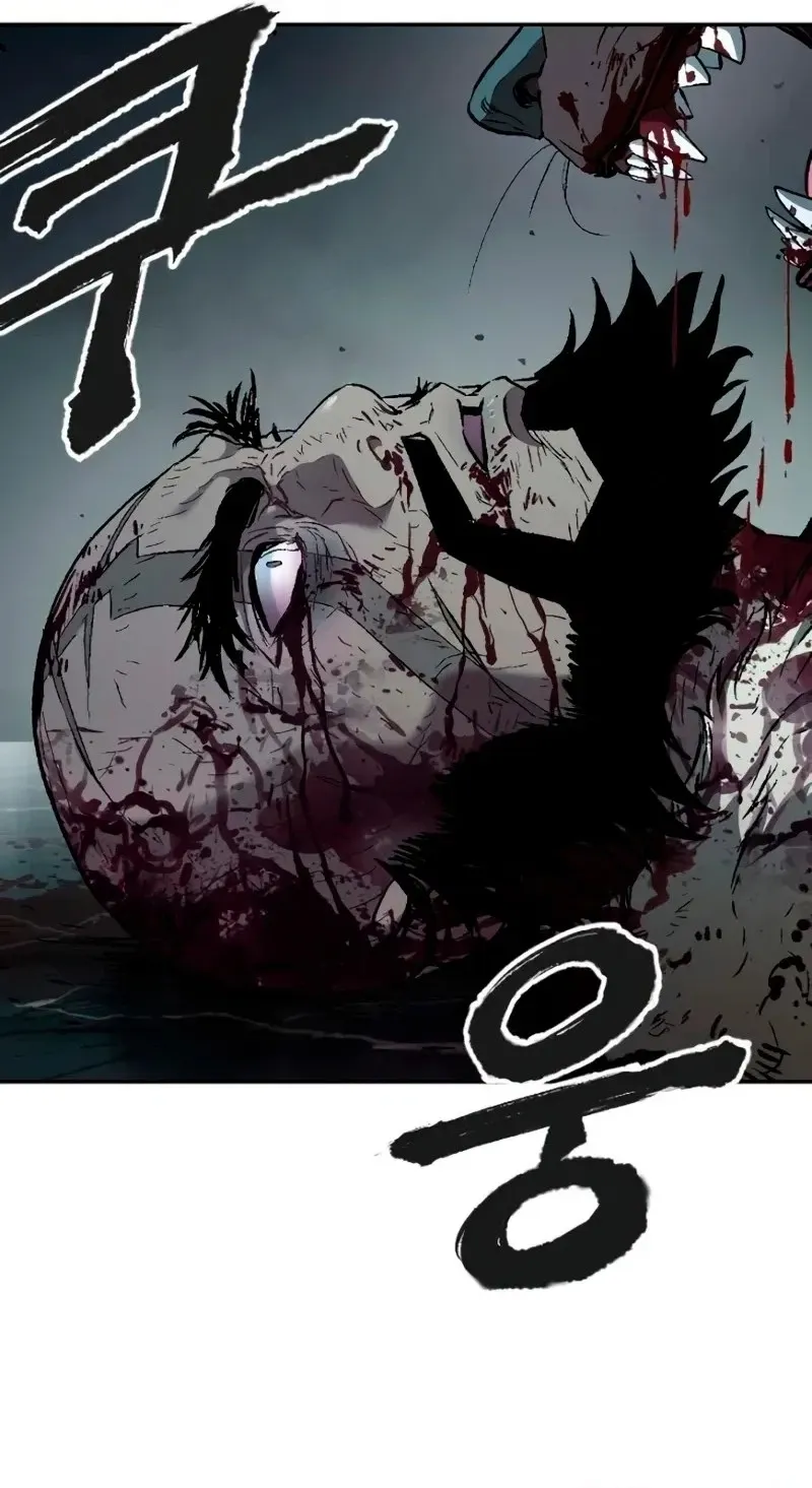 Read We Are Animals chapter 14 image 59 on Lezhin
