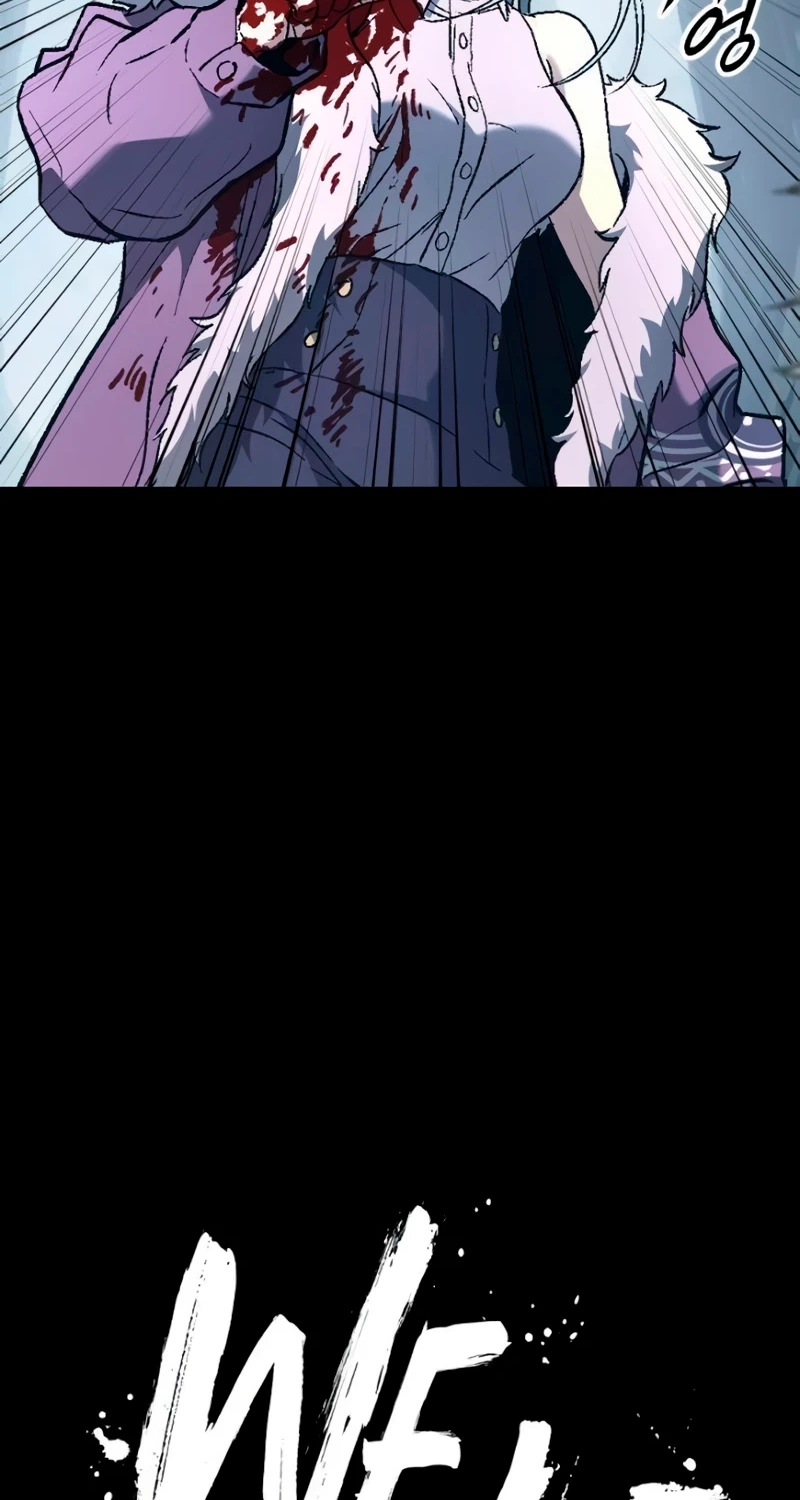 Read We Are Animals chapter 14 image 6 on Lezhin