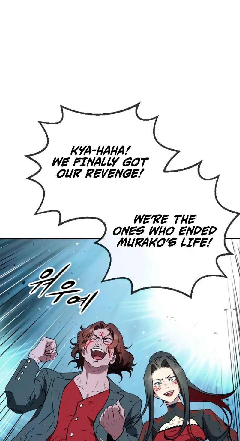 Read We Are Animals chapter 14 image 60 on Lezhin