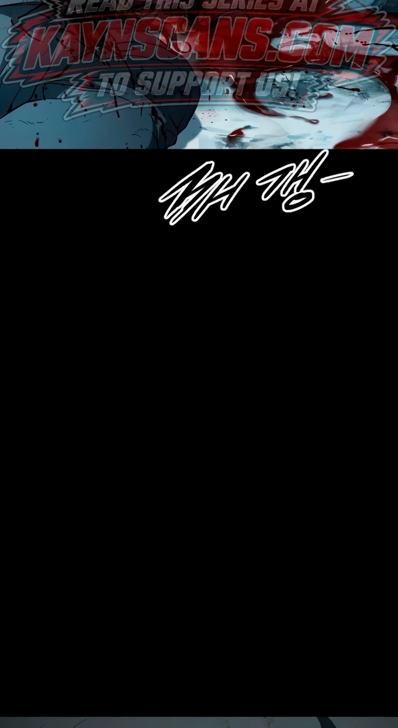 Read We Are Animals chapter 14 image 78 on Lezhin