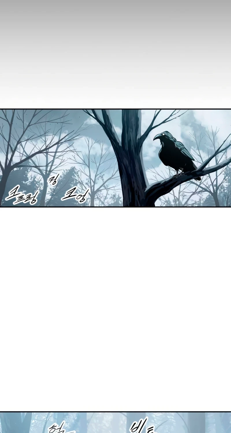 Read We Are Animals chapter 14 image 8 on Lezhin