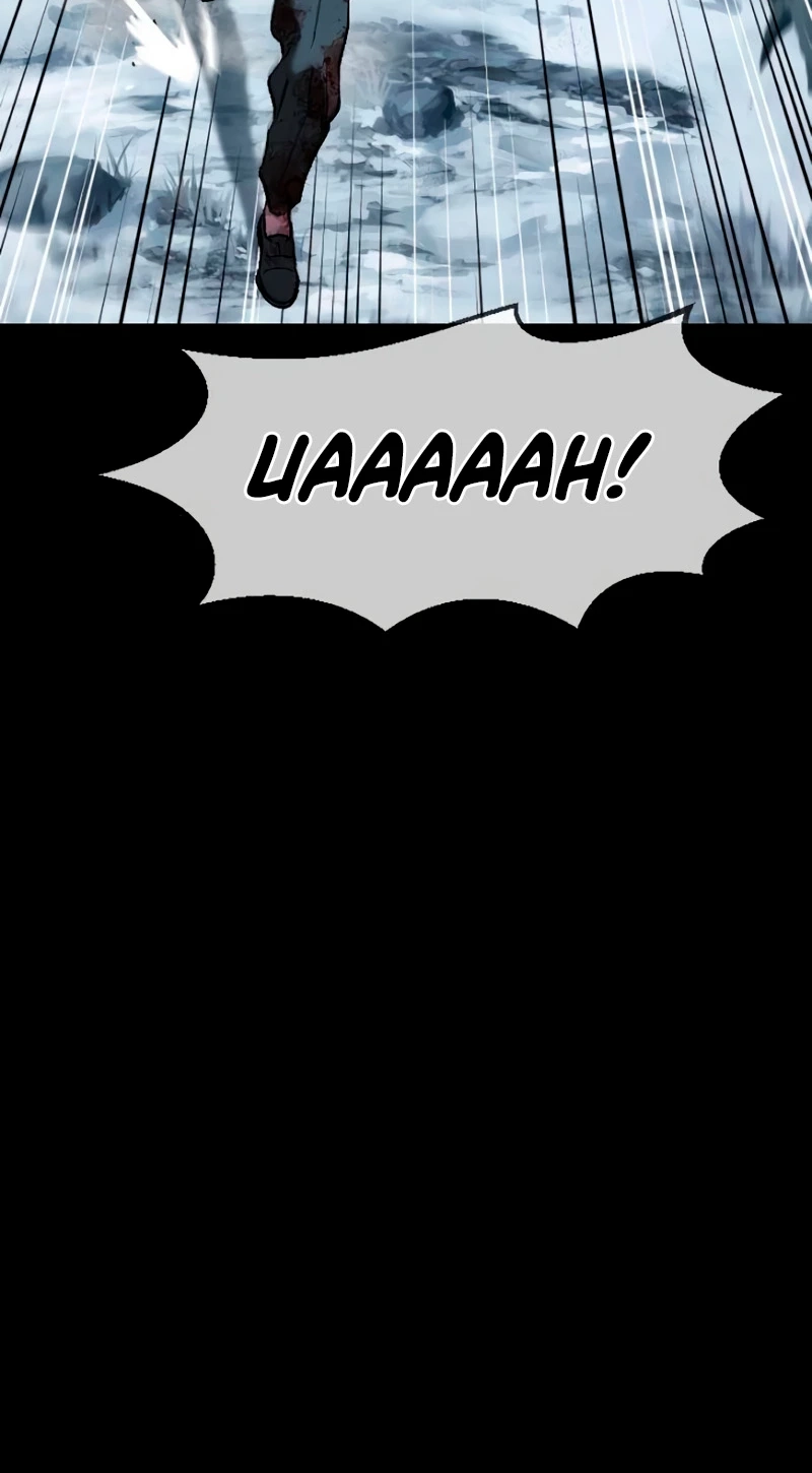 Read We Are Animals chapter 14 image 81 on Lezhin
