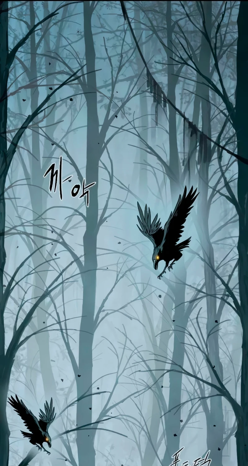 Read We Are Animals chapter 14 image 88 on Lezhin