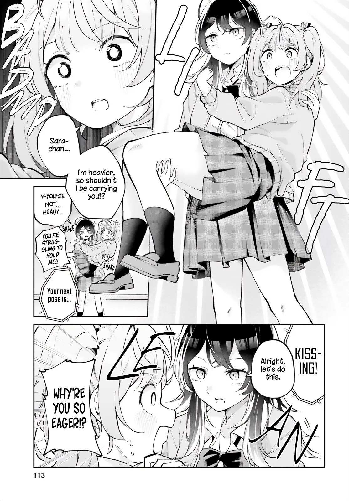 Read We Are Dating, Right!? chapter 1 image 12 on Lezhin