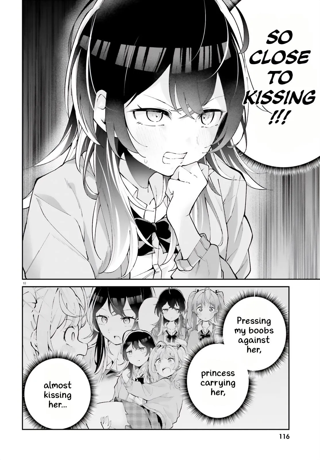 Read We Are Dating, Right!? chapter 1 image 15 on Lezhin