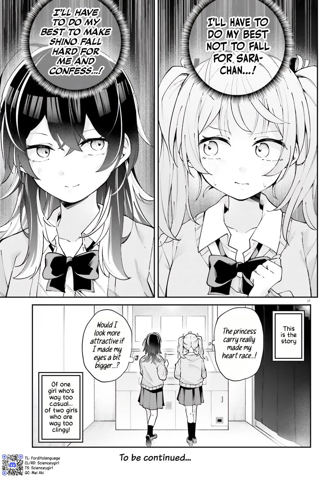 Read We Are Dating, Right!? chapter 1 image 18 on Lezhin