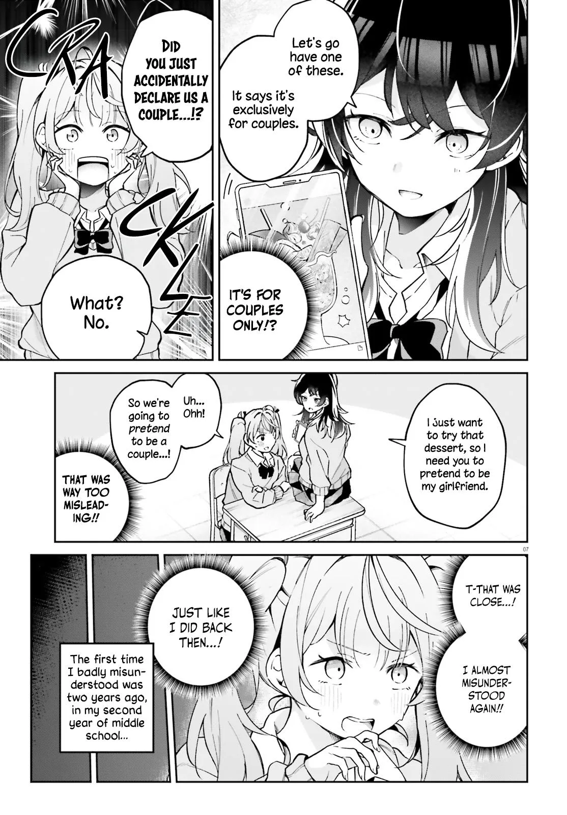 Read We Are Dating, Right!? chapter 1 image 4 on Lezhin