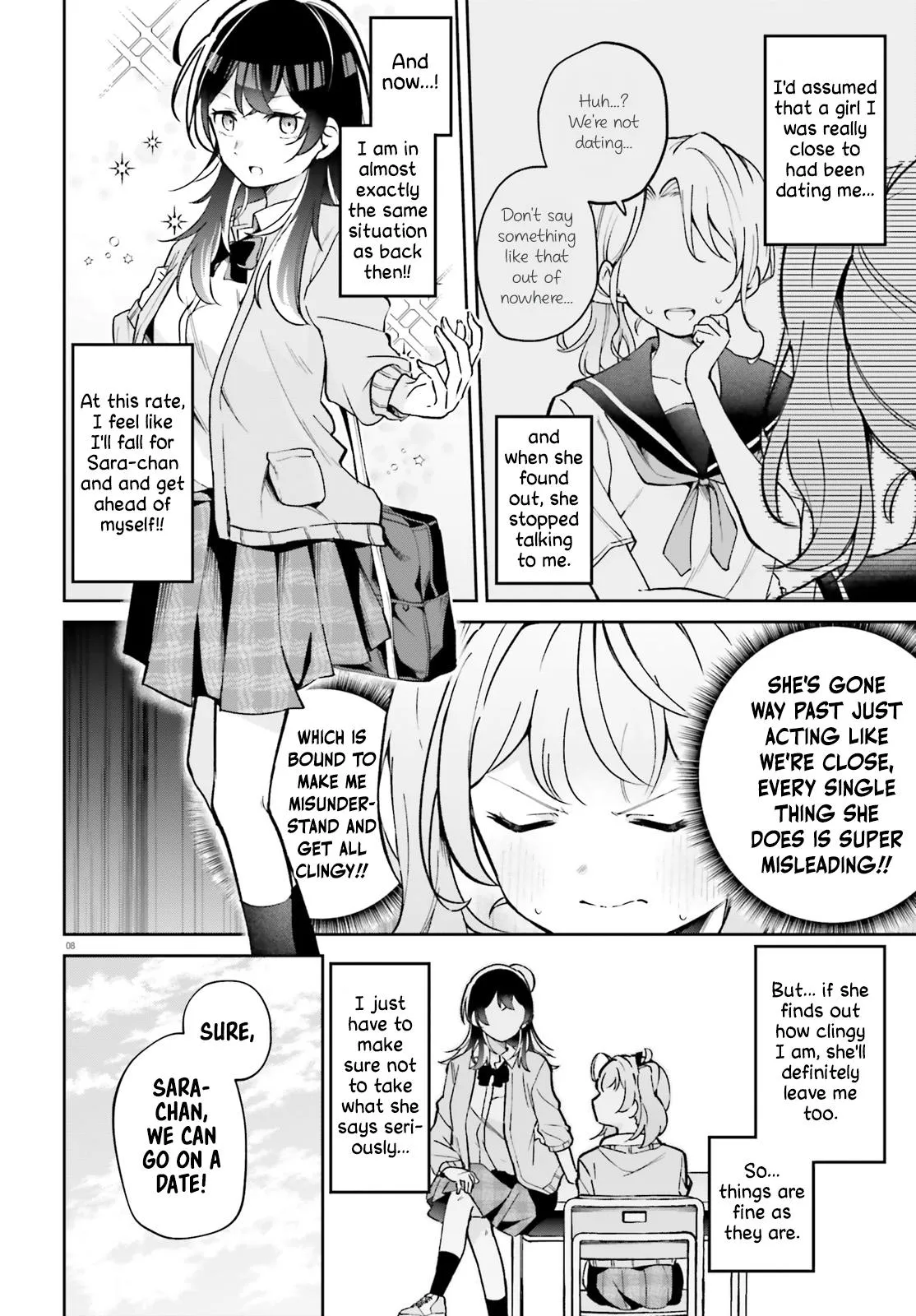 Read We Are Dating, Right!? chapter 1 image 5 on Lezhin