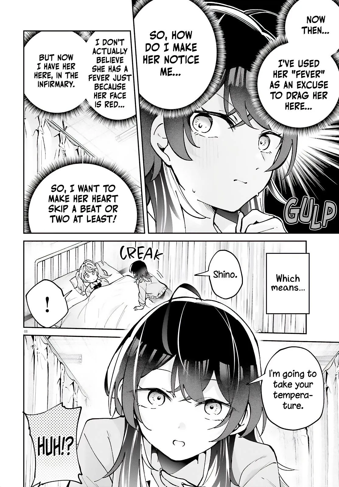 Read We Are Dating, Right!? chapter 2 image 7 on Lezhin