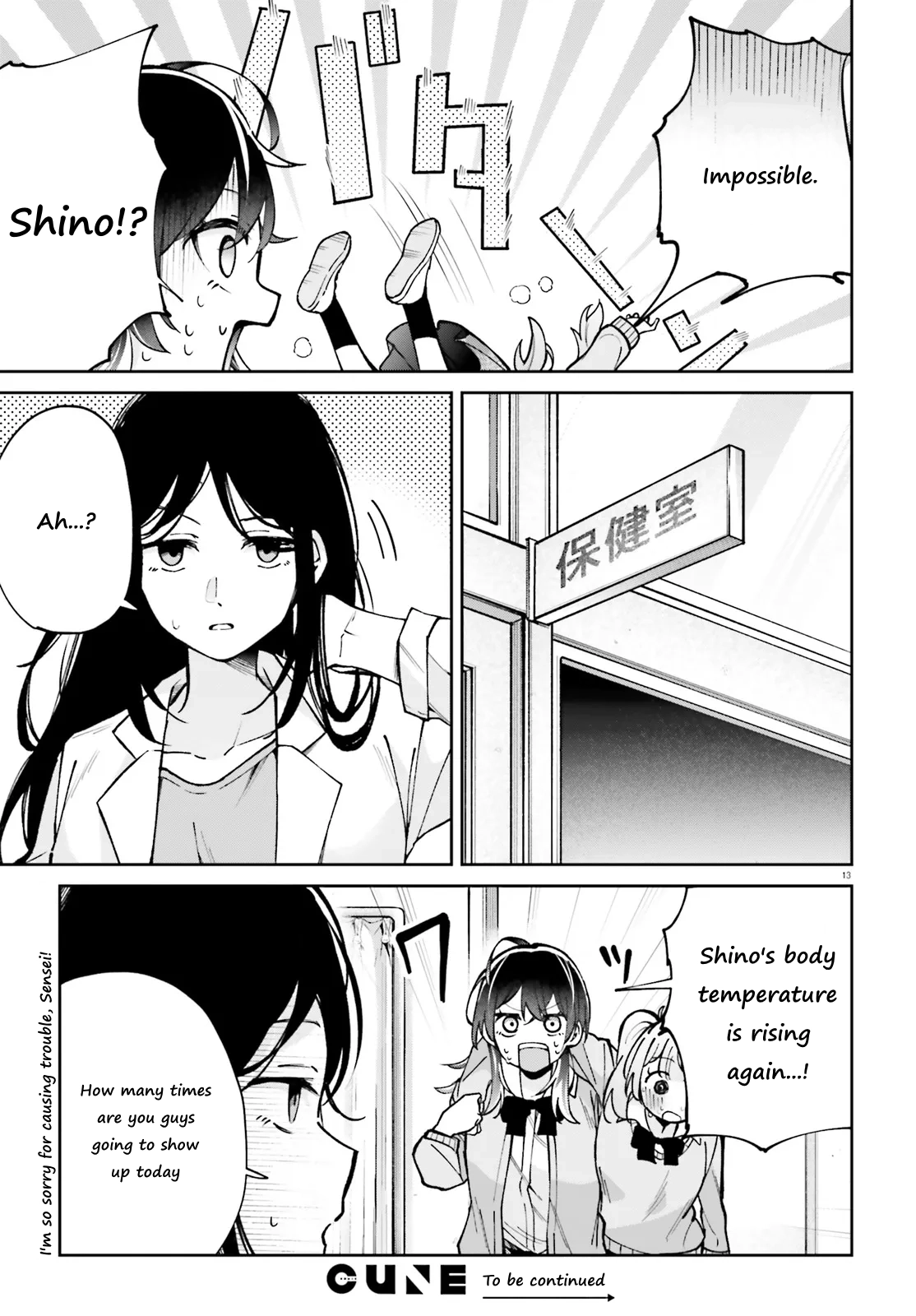Read We Are Dating, Right!? chapter 3 image 10 on Lezhin