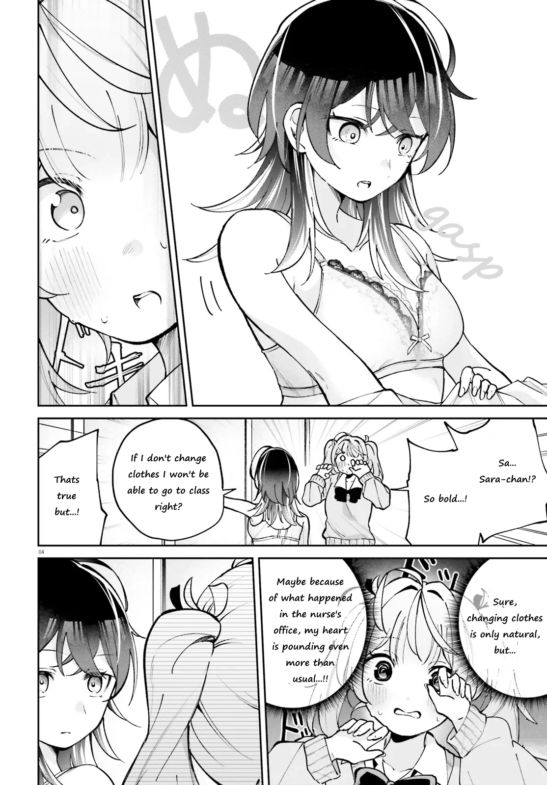 Read We Are Dating, Right!? chapter 3 image 2 on Lezhin